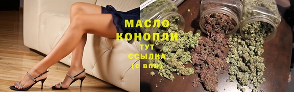 меф VHQ Бугульма